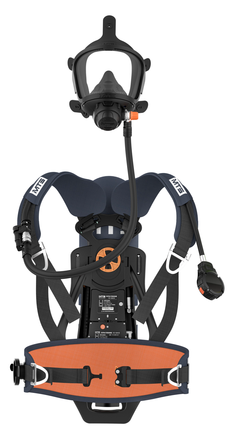 MTS RHZK SCBA Set